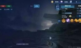 老马新皮肤技能爆料视频,技能亮点与视觉盛宴