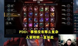 大司马爆料卡萨丁视频,卡萨丁视频曝光，操作细节解析