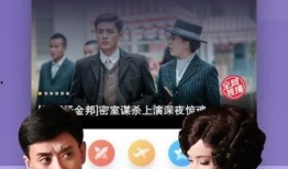 爆料小虎退役视频大全下载,视频大全下载背后的感人瞬间