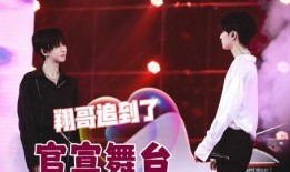 翔霖娱乐爆料视频大全,视频大全揭秘娱乐圈幕后真相