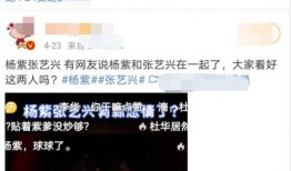 娱乐一下吃瓜视频,吃瓜群众带你领略明星幕后故事