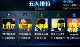 大锤爆料官宣视频在线观看,揭秘幕后精彩瞬间，在线观看不容错过